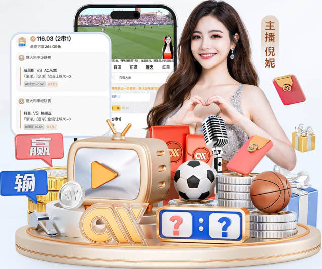 赫拉德·马丁回追时被对手肘部击中，鼻子出血接受队医治疗